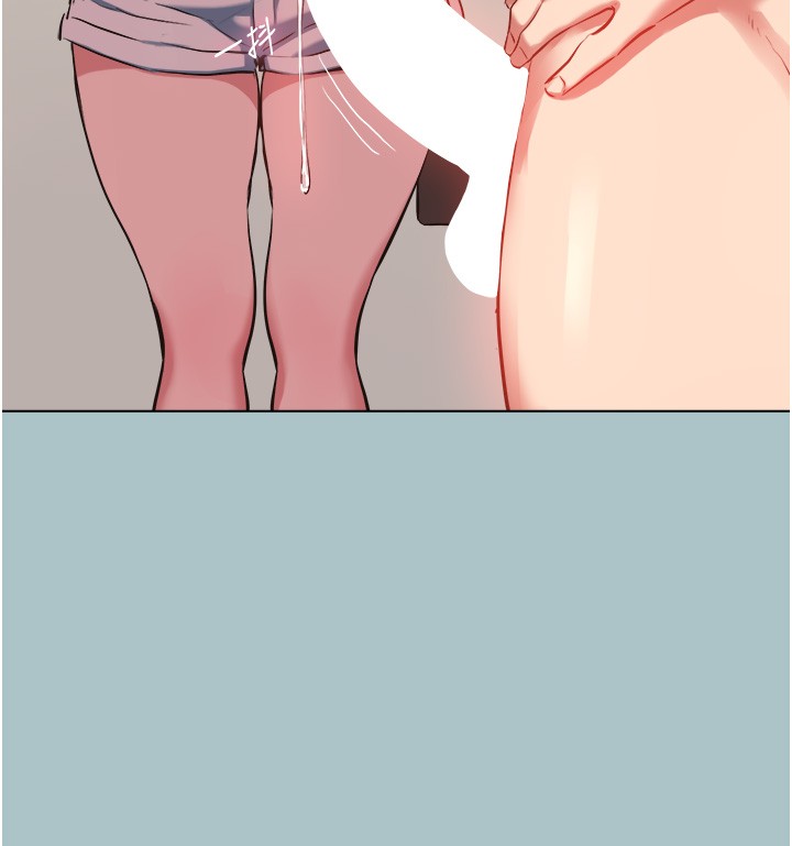 不要戀愛要打砲第28話-如同真槍實彈