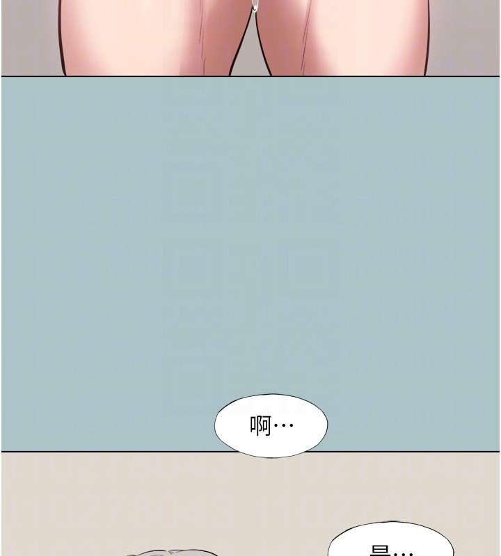 不要戀愛要打砲第28話-如同真槍實彈