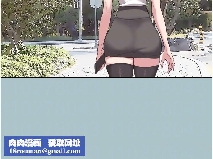 不要戀愛要打砲第28話-如同真槍實彈