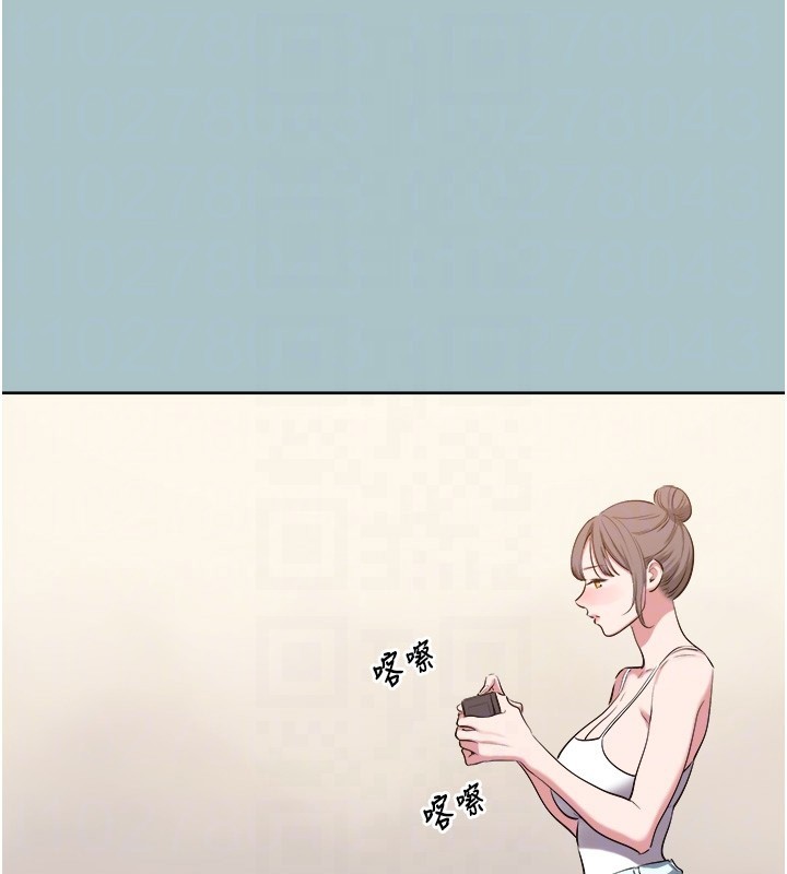 不要戀愛要打砲第28話-如同真槍實彈