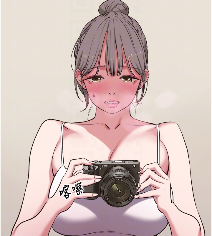 不要戀愛要打砲第28話-如同真槍實彈