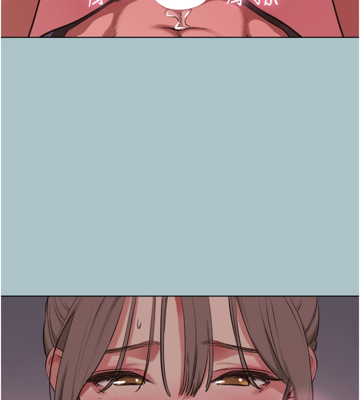 不要戀愛要打砲第28話-如同真槍實彈