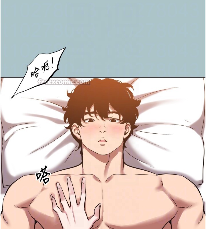 不要戀愛要打砲第28話-如同真槍實彈