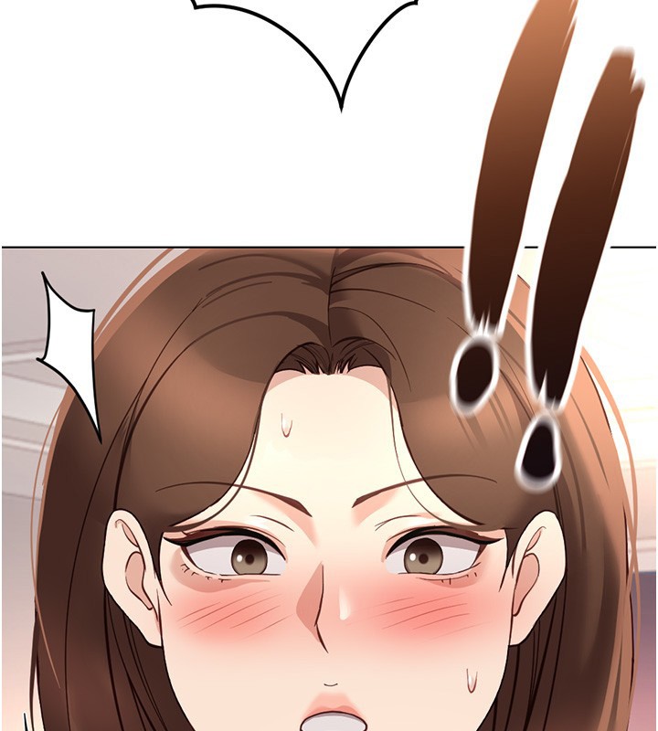 魯蛇社畜的金手指第56話-妳好適合穿性感內衣