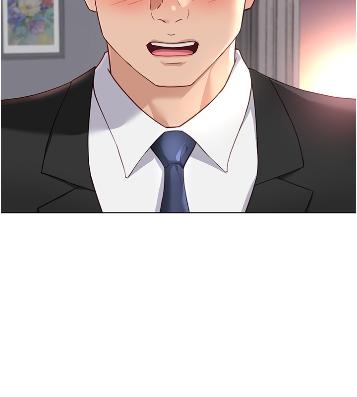 魯蛇社畜的金手指第56話-妳好適合穿性感內衣