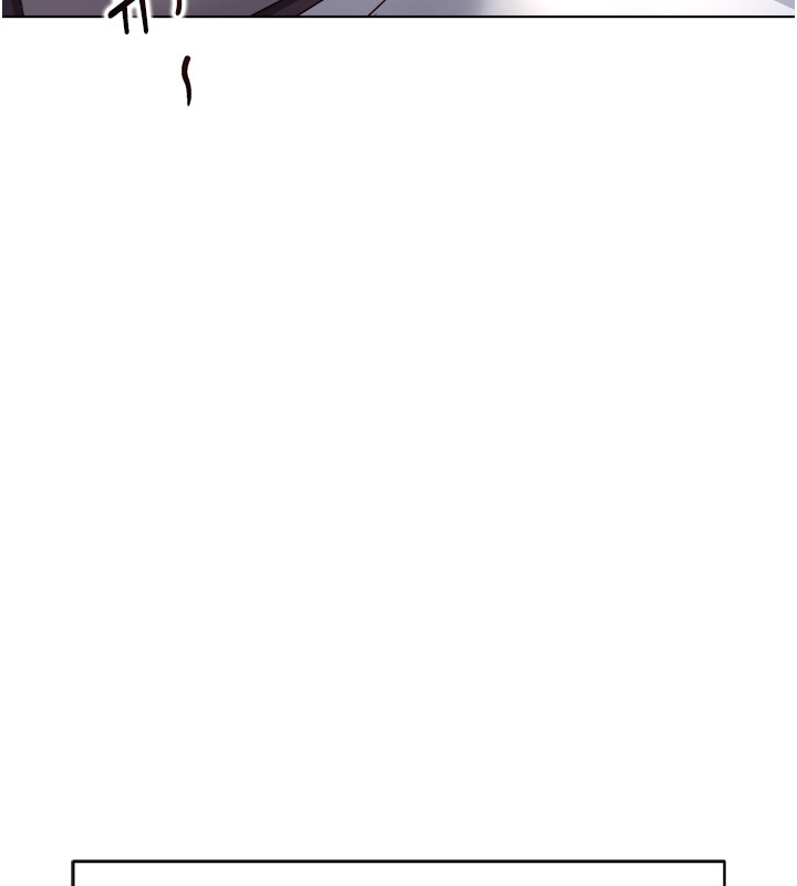 魯蛇社畜的金手指第56話-妳好適合穿性感內衣