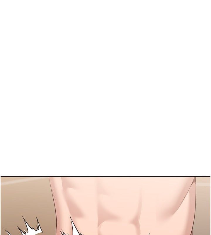 倒追遊戲第35話-在床上逆轉的主從關係