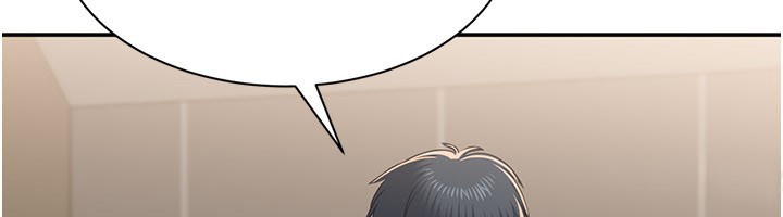 倒追遊戲第35話-在床上逆轉的主從關係