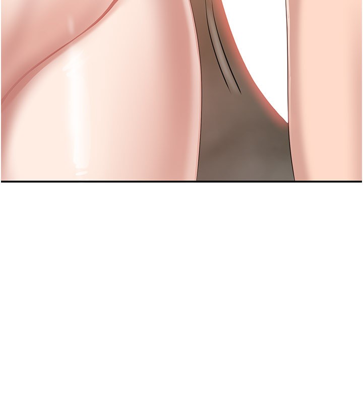 倒追遊戲第35話-在床上逆轉的主從關係