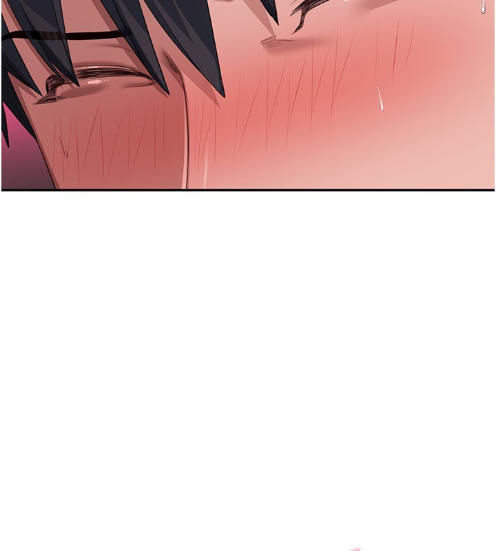 倒追遊戲第35話-在床上逆轉的主從關係