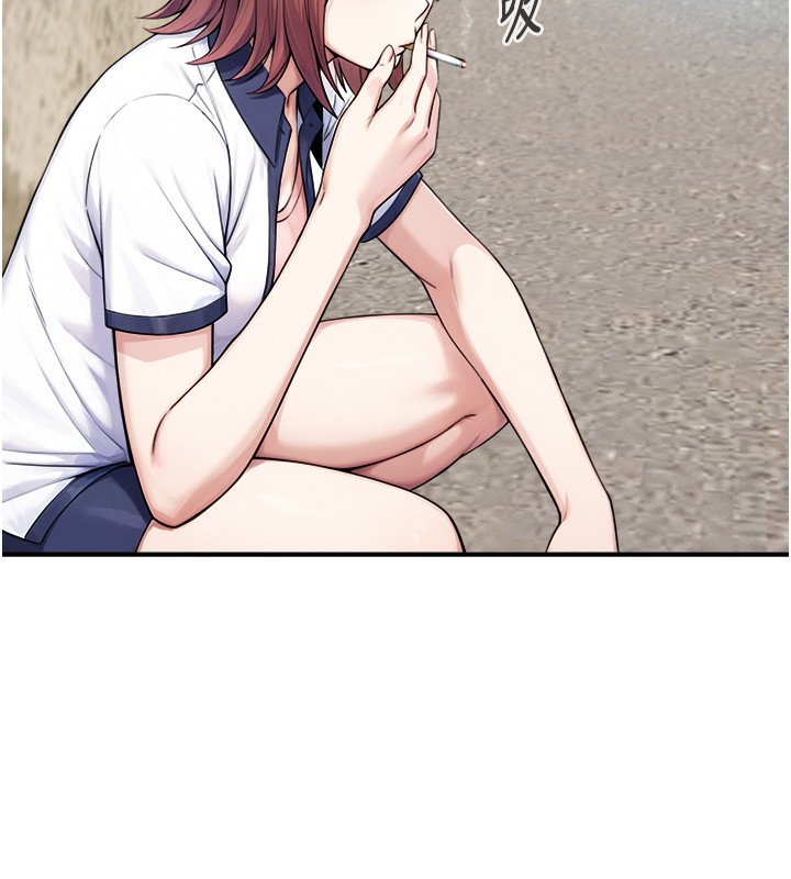 與生巨來第9話-有哪個男人能抗拒我?