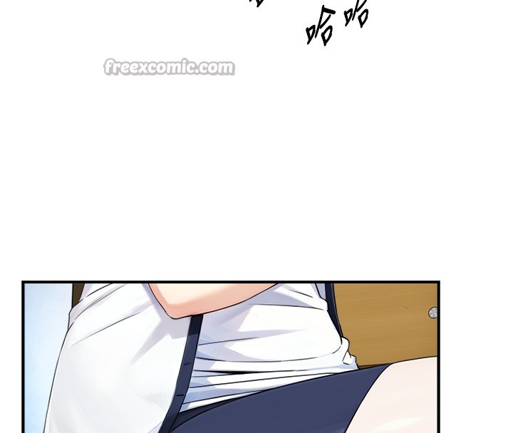 与生巨来第9話-有哪個男人能抗拒我?