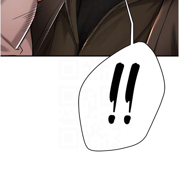 痒乐多阿姨第94話-說妳只想要我