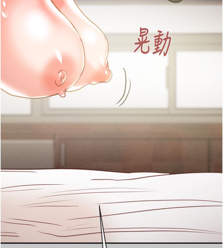 掠夺行动第90話-被NTR居然硬了