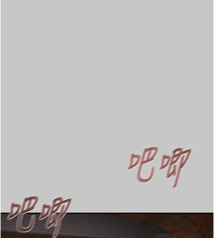 掠夺行动第90話-被NTR居然硬了