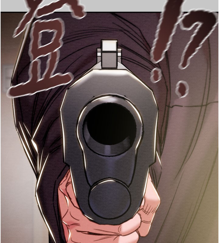 掠夺行动第90話-被NTR居然硬了