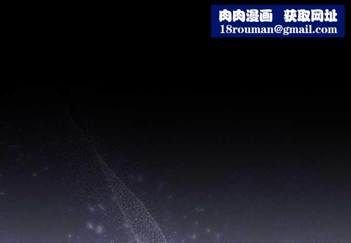 校花的双面生活第23話