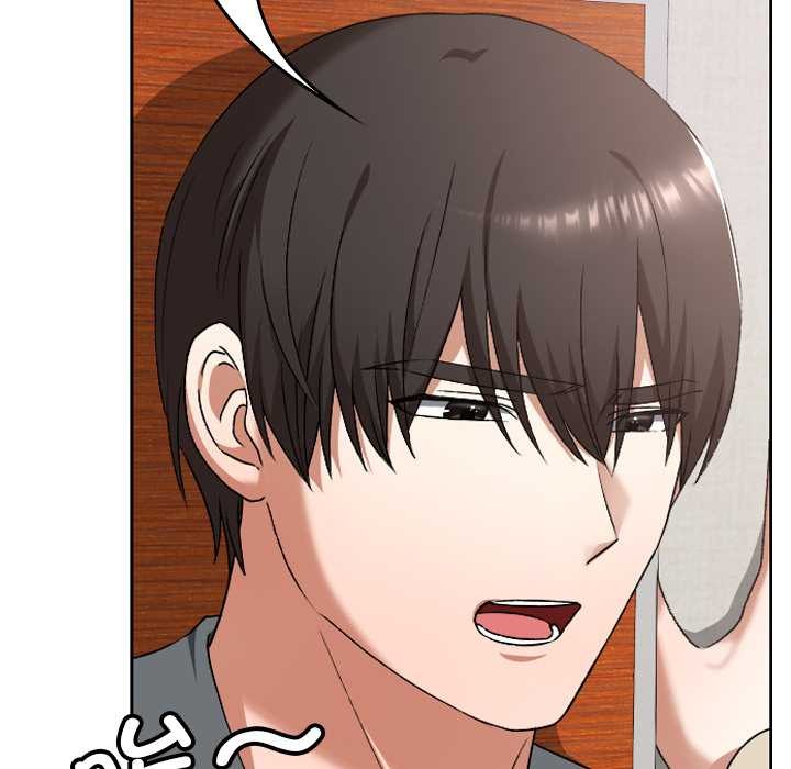 校花的双面生活第23話