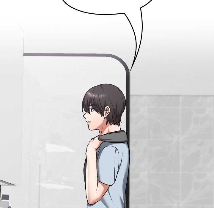 校花的双面生活第23話