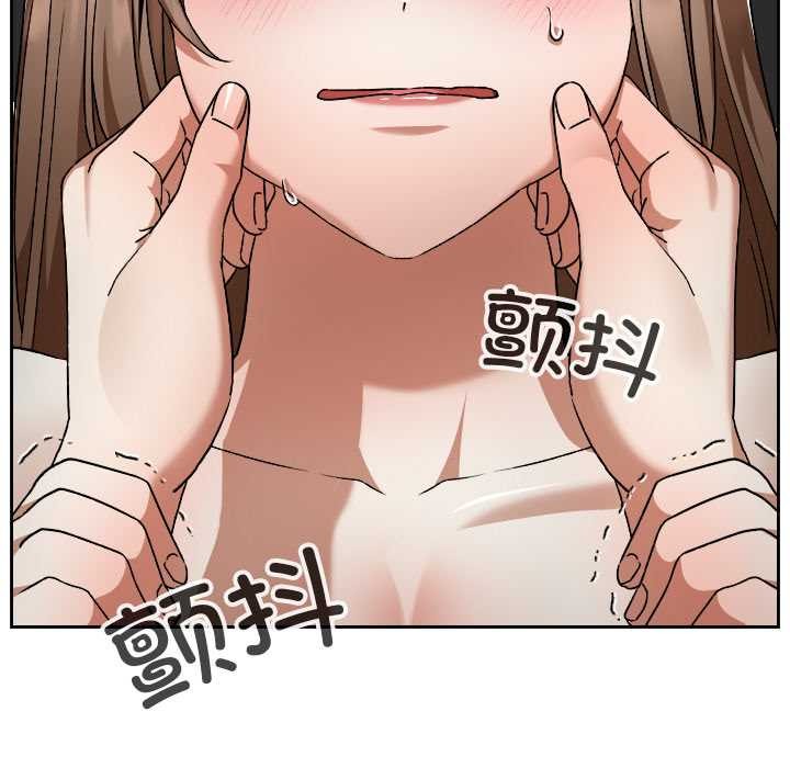 校花的双面生活第23話