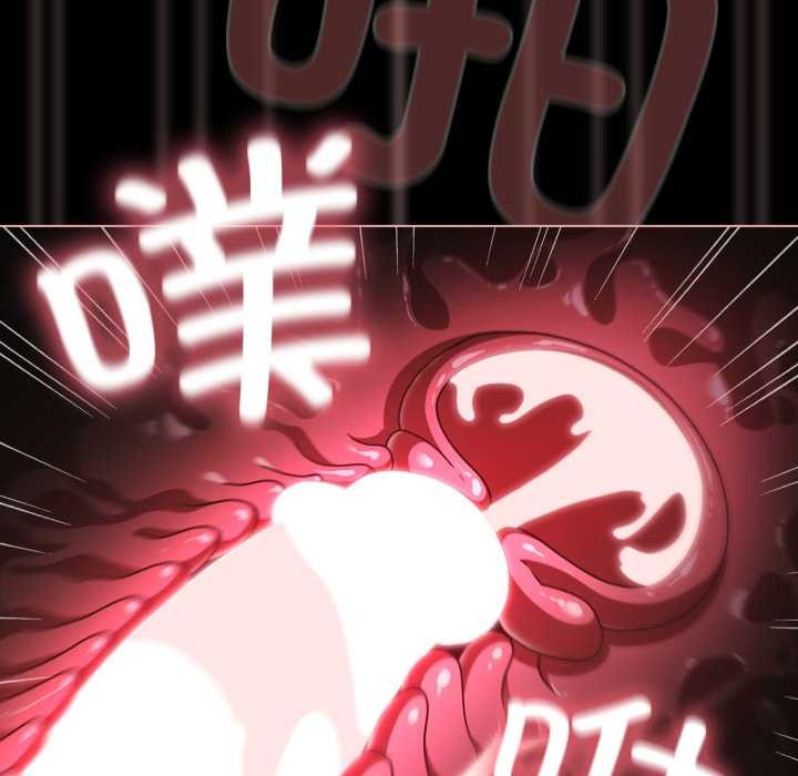 幸福來得太突然第58話