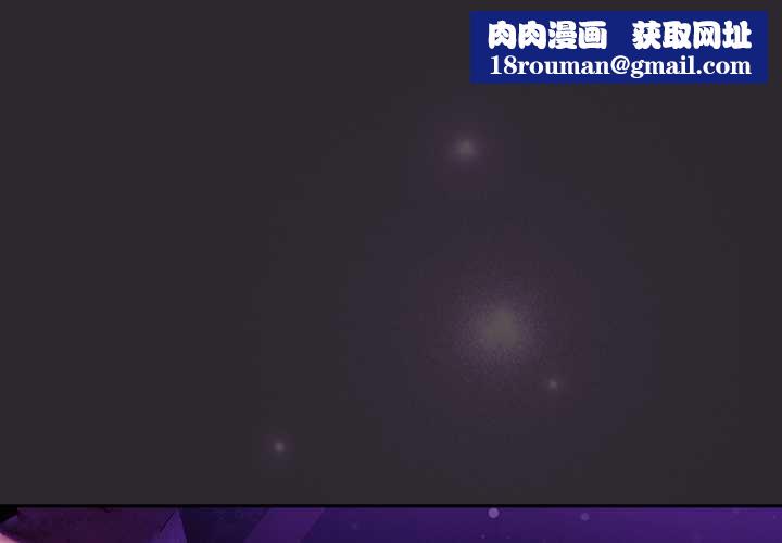 男人稀缺的異世界第20話