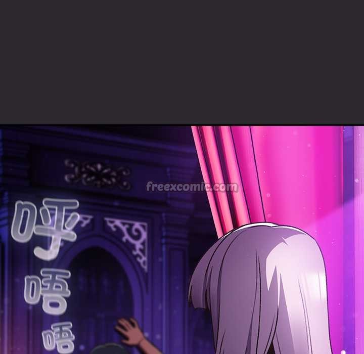 男人稀缺的異世界第20話