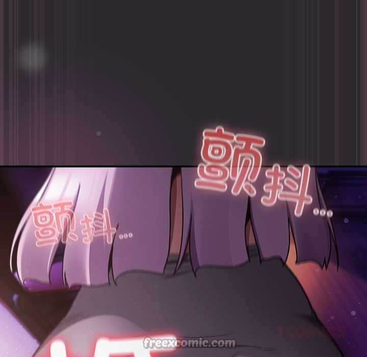 男人稀缺的異世界第20話