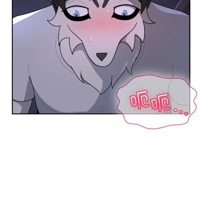 野獸的王國第8話