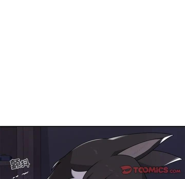 野兽的王国第8話