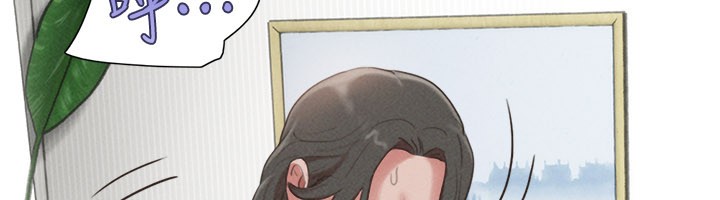 韶恩第83話-妳不打算守約嗎?