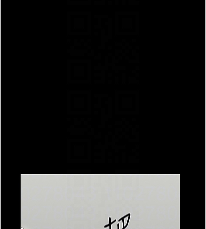 猎艷管理员第26話-在樓梯間做見不得人的事