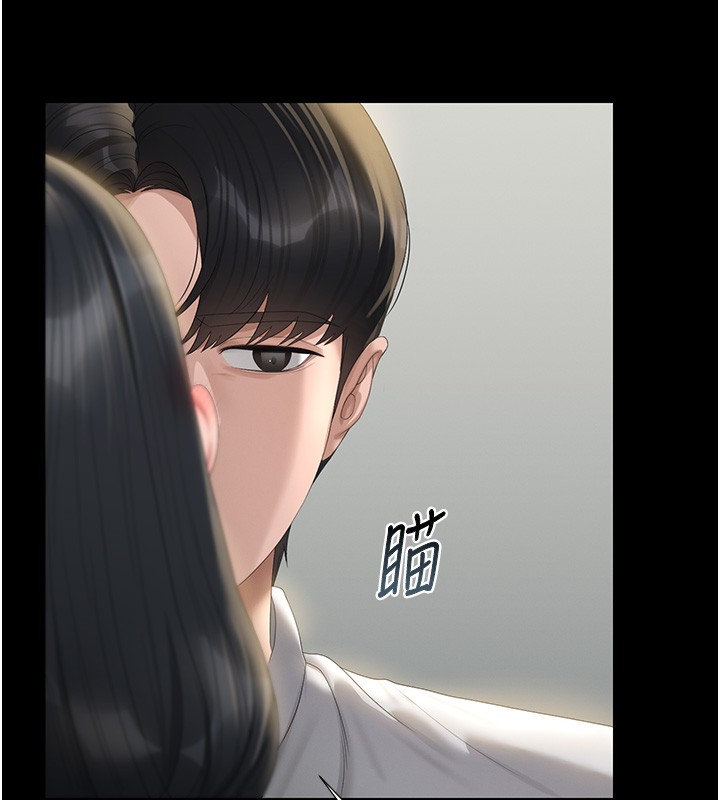 猎艷管理员第26話-在樓梯間做見不得人的事