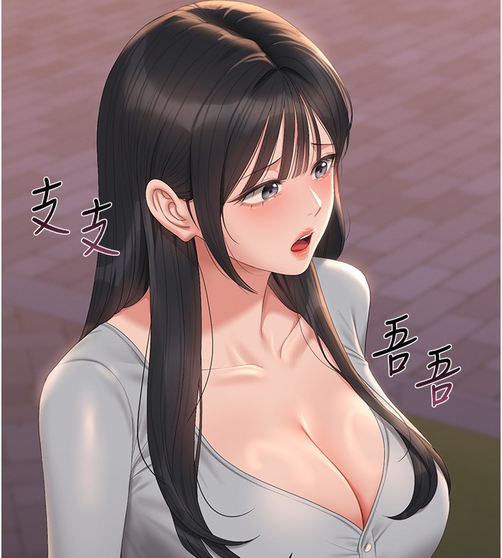 猎艷管理员第26話-在樓梯間做見不得人的事