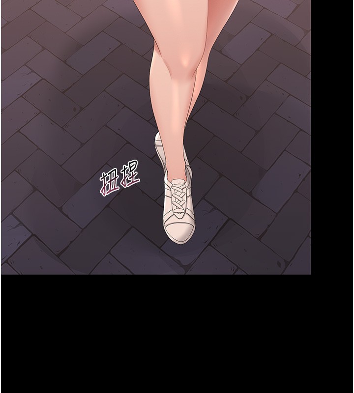 猎艷管理员第26話-在樓梯間做見不得人的事