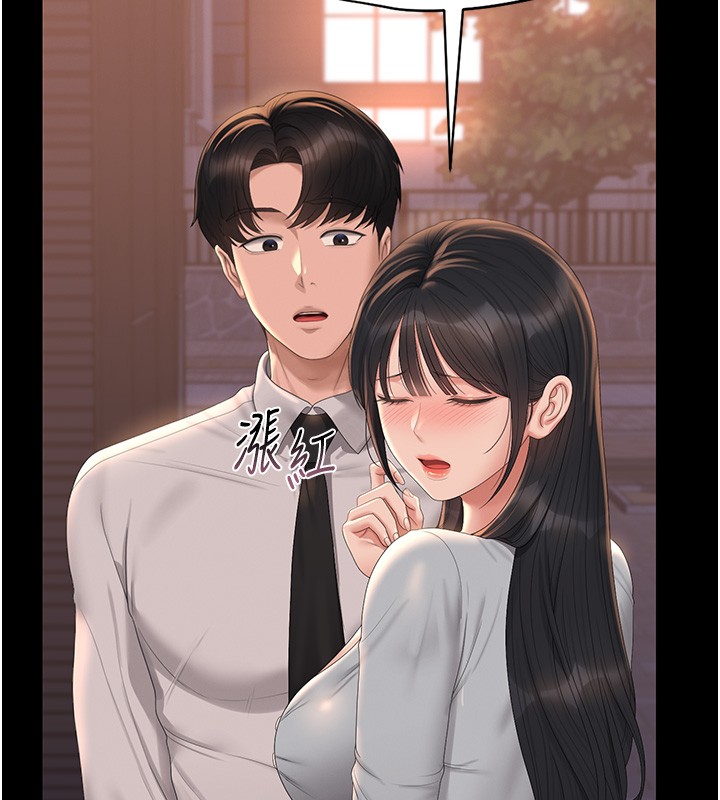 猎艷管理员第26話-在樓梯間做見不得人的事