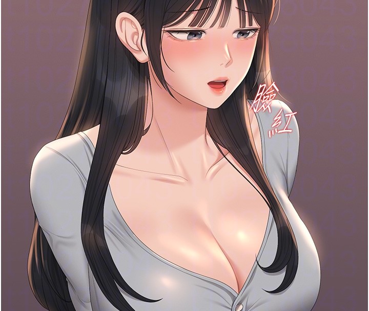 猎艷管理员第26話-在樓梯間做見不得人的事