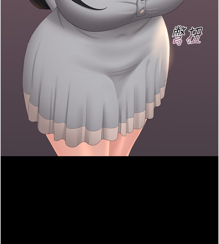 猎艷管理员第26話-在樓梯間做見不得人的事