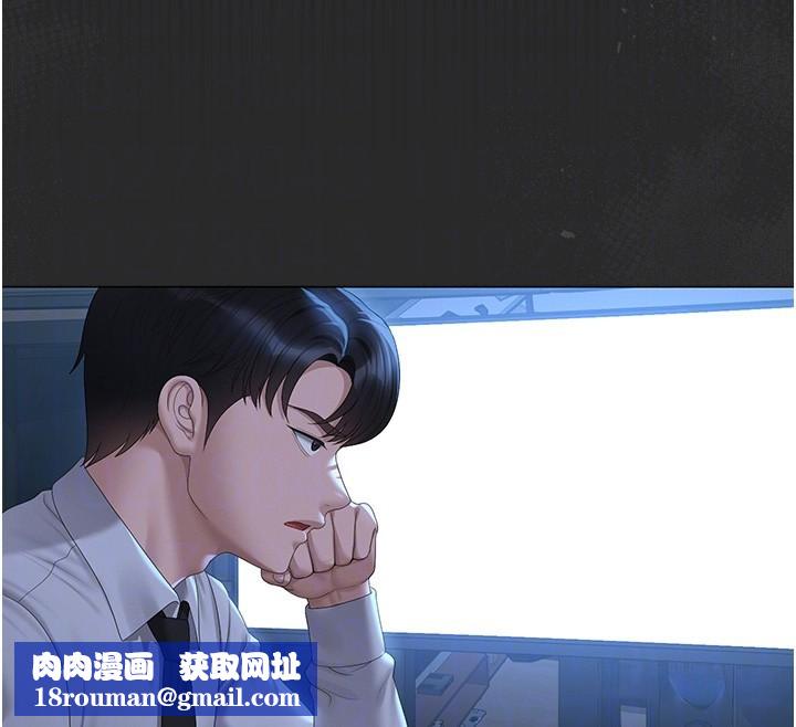 猎艷管理员第26話-在樓梯間做見不得人的事