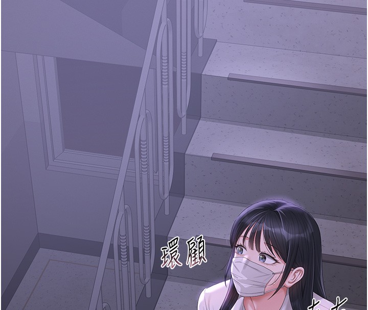 猎艷管理员第26話-在樓梯間做見不得人的事