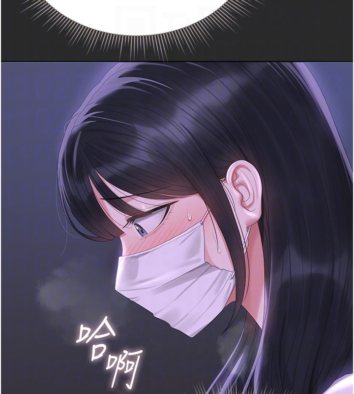 猎艷管理员第26話-在樓梯間做見不得人的事