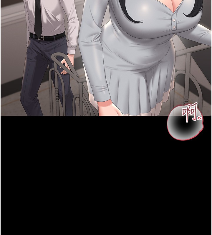 猎艷管理员第26話-在樓梯間做見不得人的事