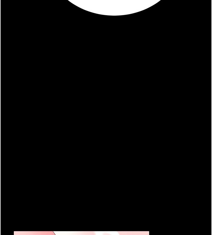 借妻條約第32話-逐漸失去理智的禽獸