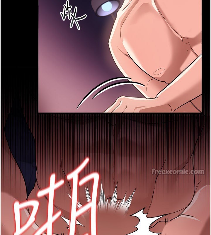 借妻條約第32話-逐漸失去理智的禽獸