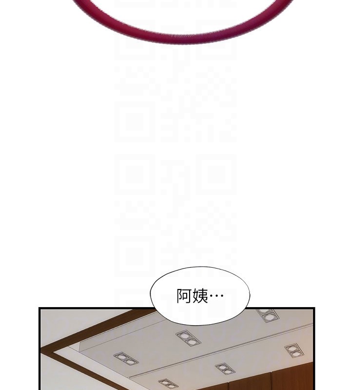 民宿精营中第45話-浴室雜交派對&hearts;