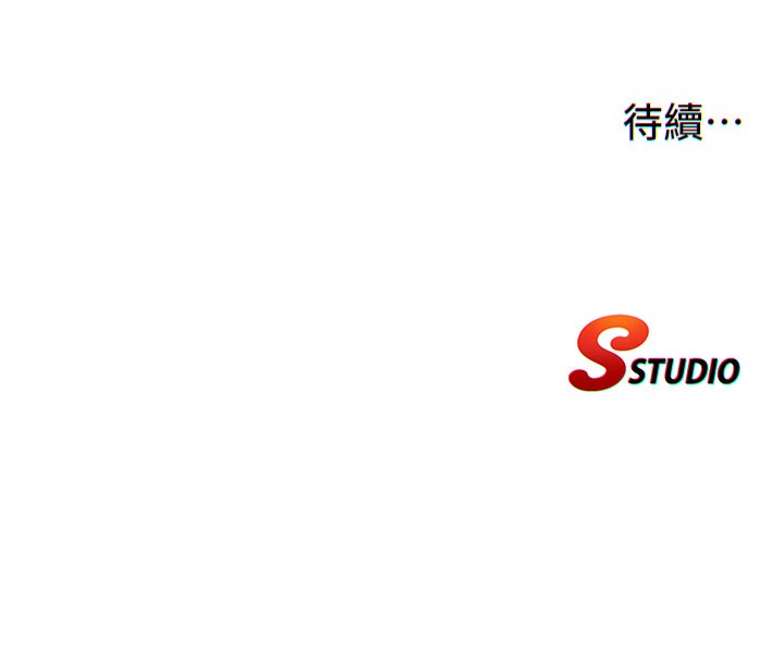 民宿精营中第45話-浴室雜交派對&hearts;