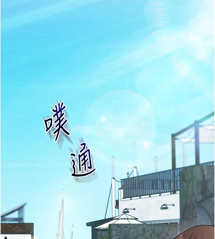 玩转学姊第95話-偷聽妹妹火熱愛愛聲