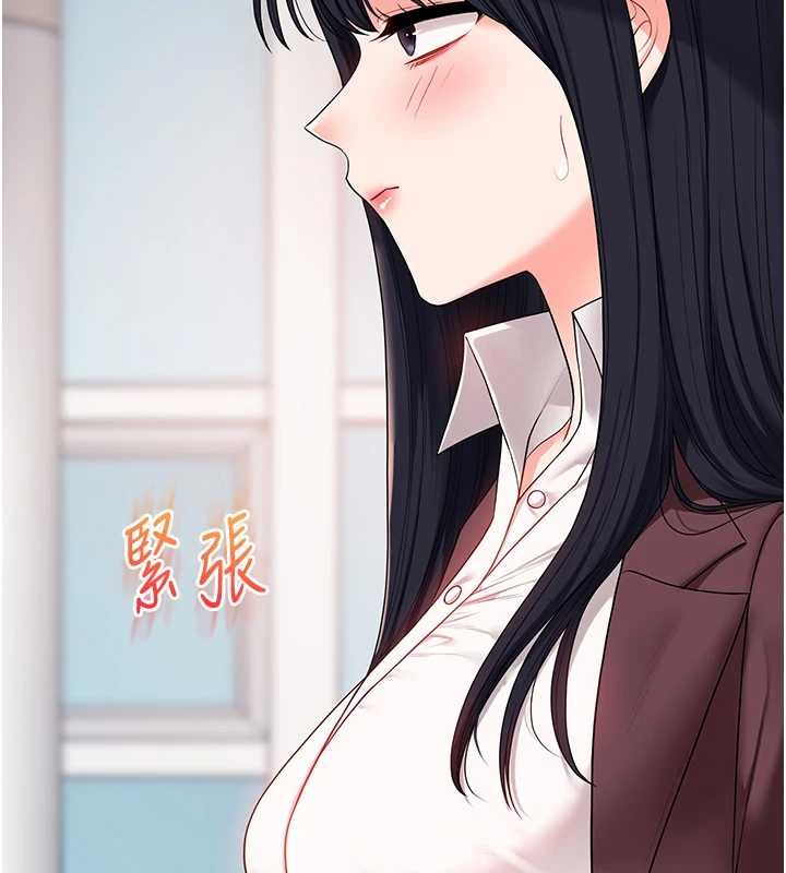 玩转学姊第95話-偷聽妹妹火熱愛愛聲