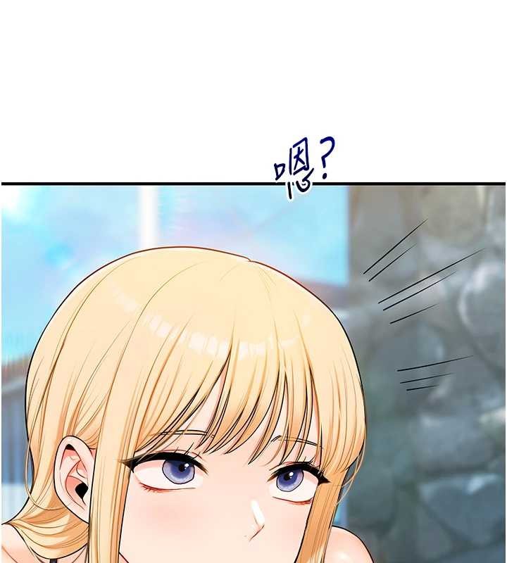 玩转学姊第95話-偷聽妹妹火熱愛愛聲