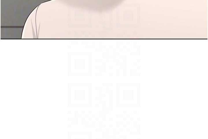 Setup!排球少女第82話-啟動親密連結